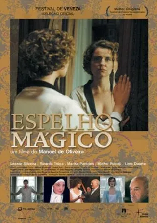 Постер Волшебное зеркало (2005)