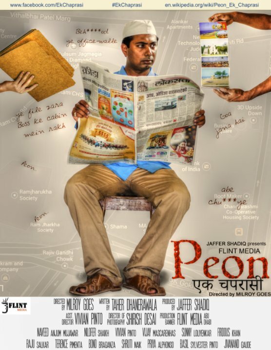 Постер фильма Peon, Ek Chaprasi