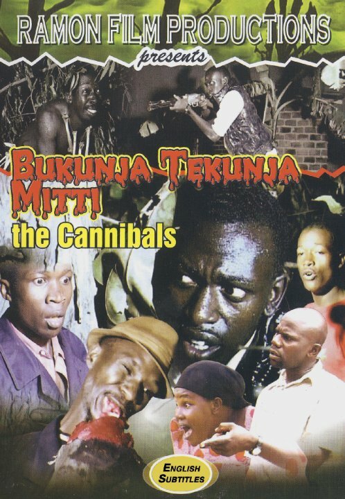 Постер фильма Bukunja Tekunja Mitti: The Cannibals