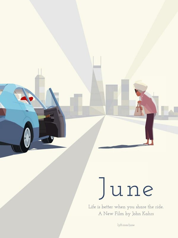 Постер фильма June
