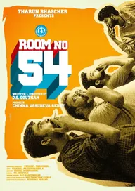 Room No. 54