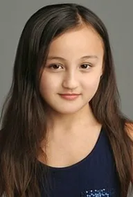 Emily Yi