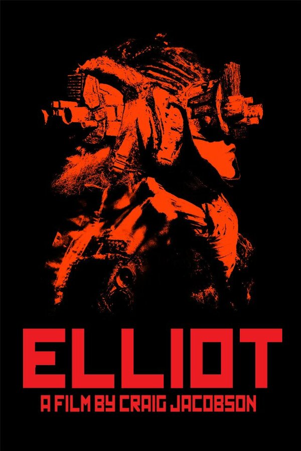 Постер фильма Elliot