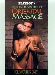 Playboy: Sensual Pleasures of Oriental Massage