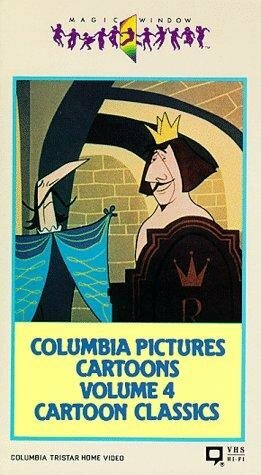 Постер Партнер Кристофера Крампета (1955)