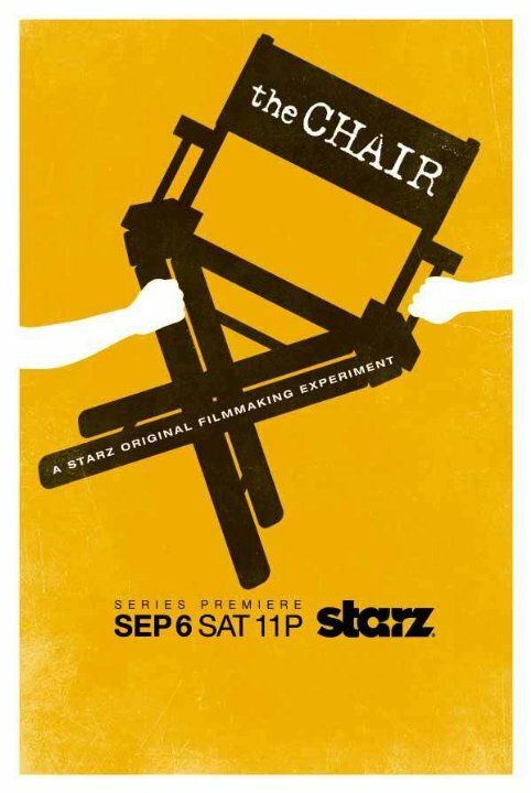 Постер сериала The Chair