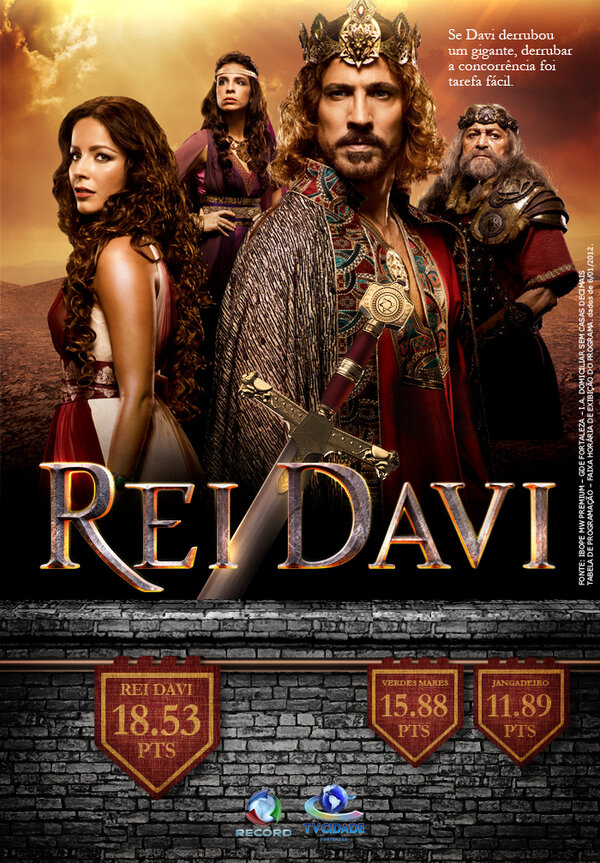 Постер сериала Царь Давид