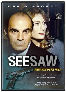 Постер сериала Качели