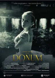 Donum