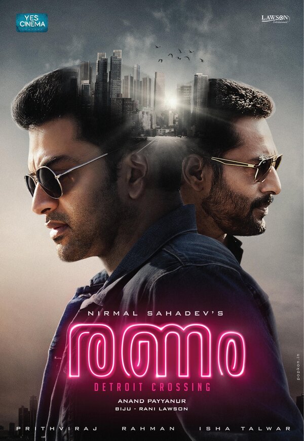 Постер фильма Ranam
