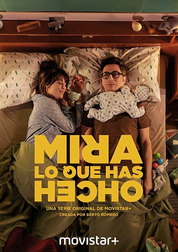 Постер сериала Смотри, что ты наделал