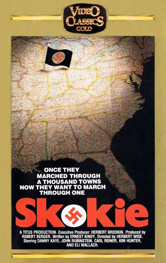 Постер фильма Skokie