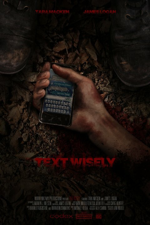 Постер фильма Text Wisely