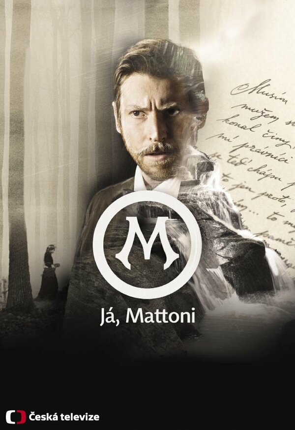 Постер сериала Я, Маттони