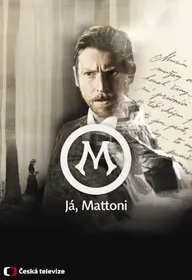Я, Маттони