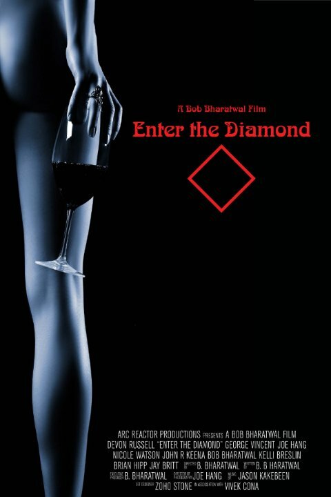 Постер фильма Enter the Diamond