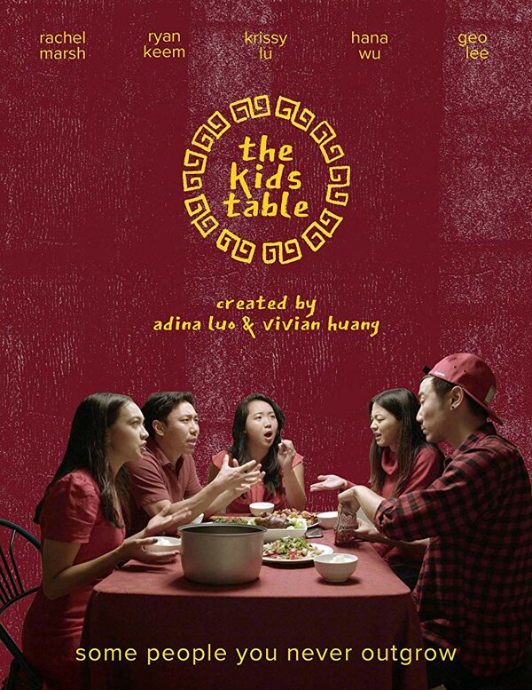 Постер сериала The Kids Table
