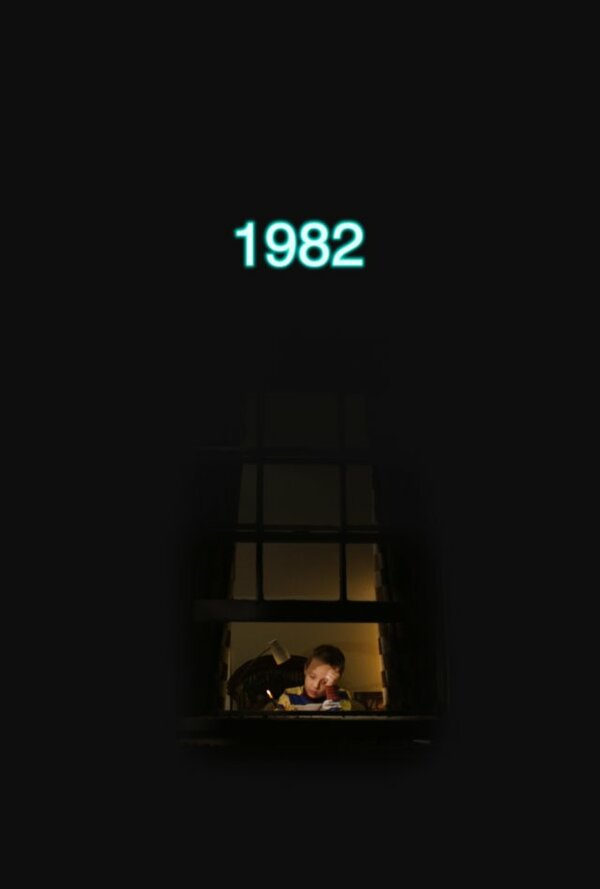 Постер фильма 1982