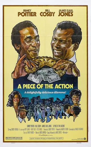 Постер Обойма драйва (1977)