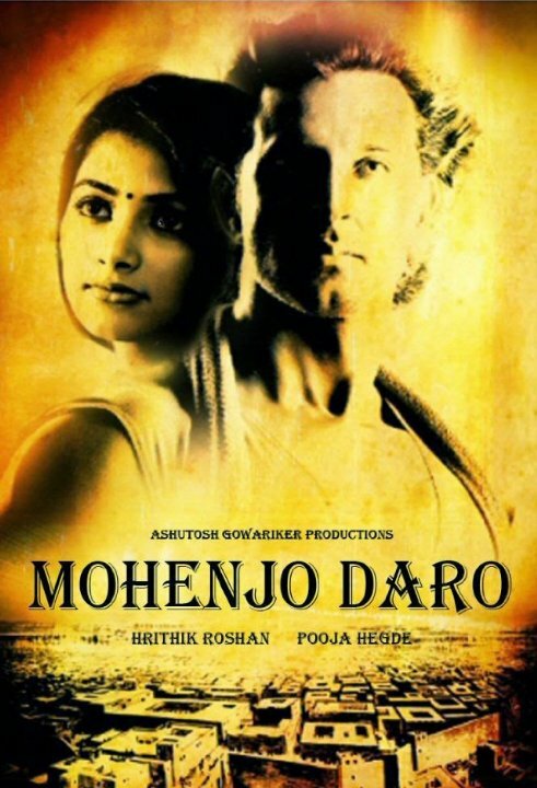 Постер фильма Мохенджо Даро