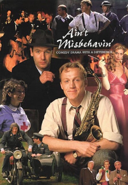 Постер сериала Примерные парни