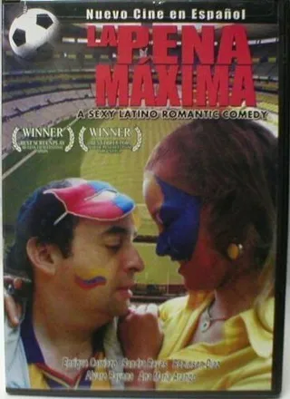 Постер Высшая мера (2001)