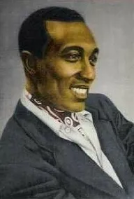 Реджинальд Бин