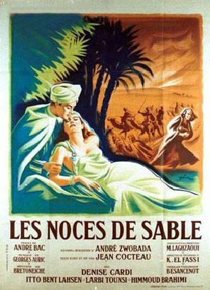 Постер фильма Les noces de sable