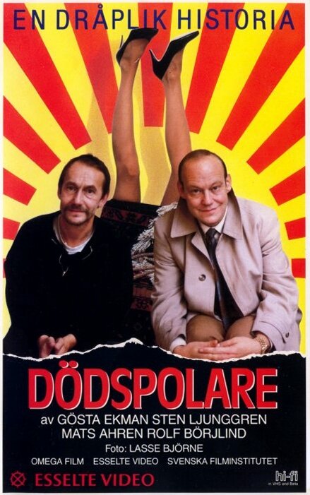 Постер фильма Dödspolare