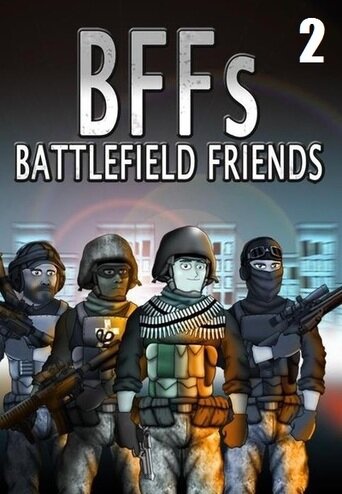 Постер сериала Друзья по Battlefield