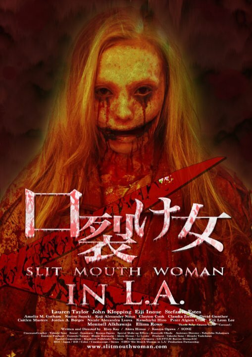 Постер фильма Slit Mouth Woman in LA
