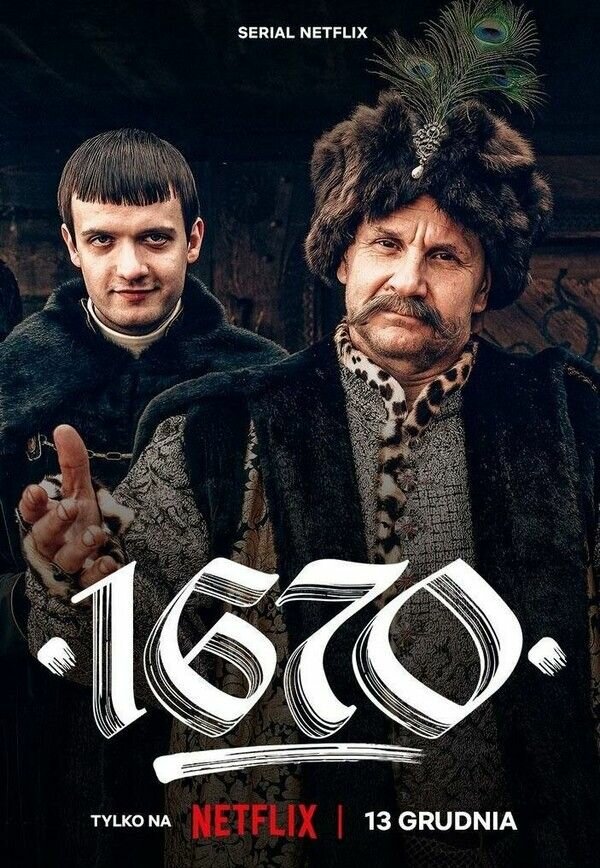 Постер сериала 1670
