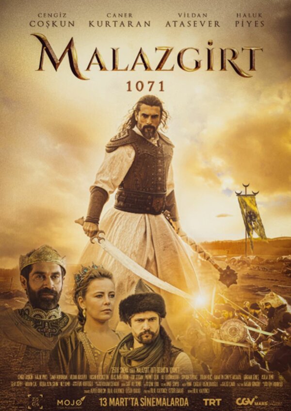 Постер фильма Манцикерт, 1071-й