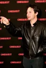 Matt McUsic