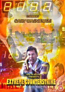 Постер фильма Extreme Counterstrike