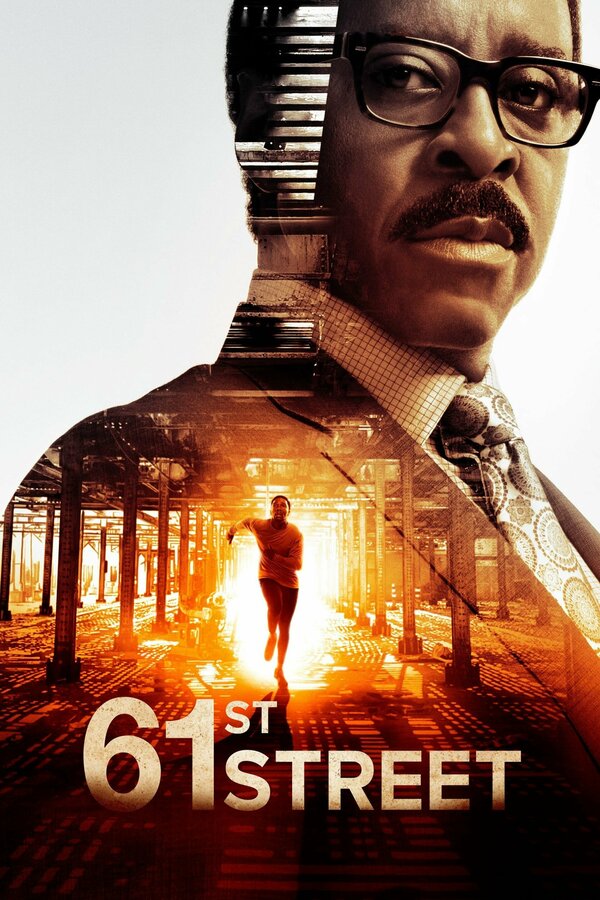 Постер сериала 61-я улица