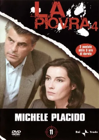 Постер Спрут 4 (1989)