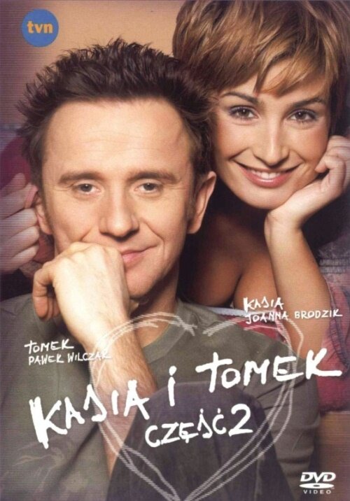 Постер сериала Кася и Томек