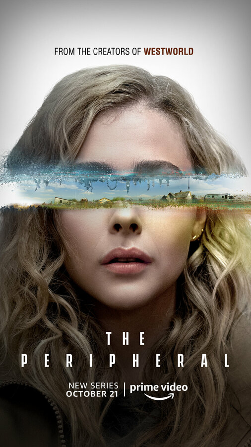 Постер сериала Периферийные устройства