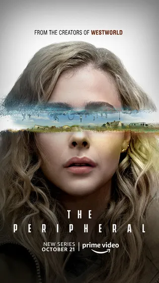 Постер Периферийные устройства (2022)