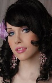 Сарина Валентина