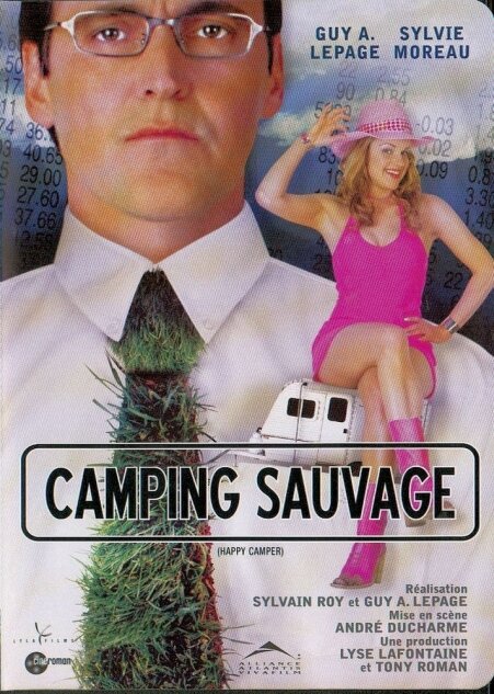 Постер фильма Camping sauvage