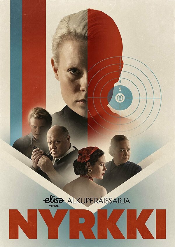 Постер сериала Тени