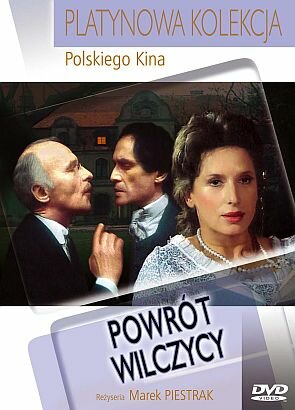 Постер Возвращение волчицы (1990)