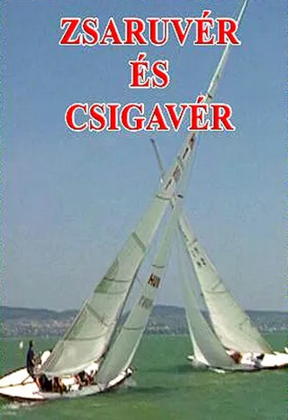 Постер Zsaruvér és csigavér 2: Több tonna kámfor (2002)