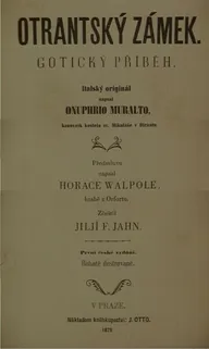 Замок Отранто