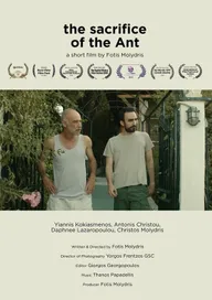 The sacrifice of the Ant