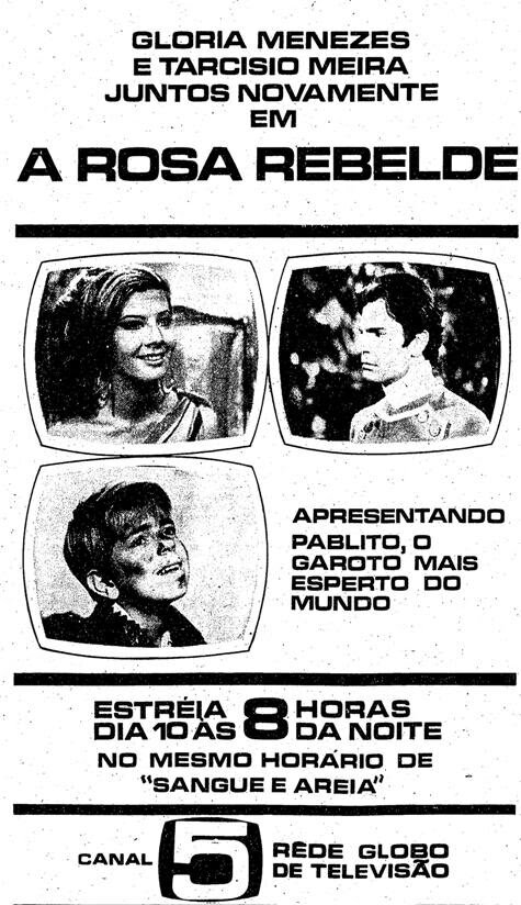 Постер сериала Мятежная Роза