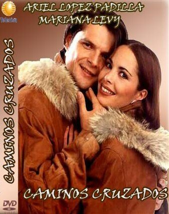 Постер сериала Перекрестки