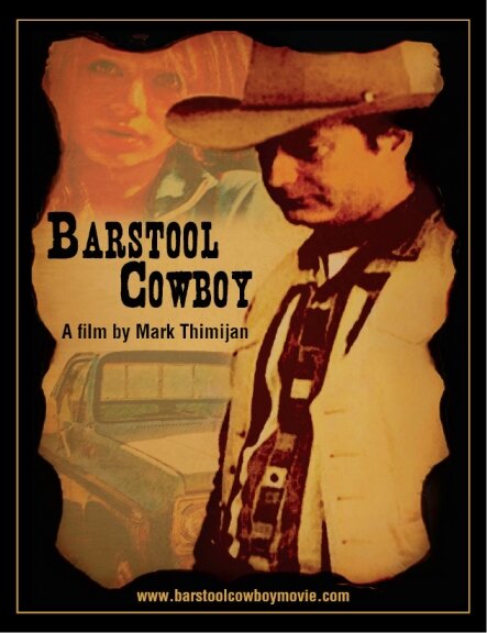 Постер фильма Barstool Cowboy